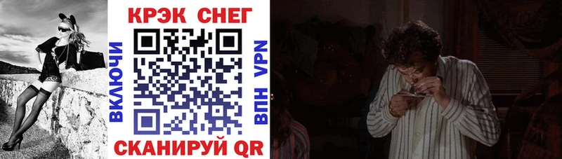 Как найти наркотики Томилино ГАШ Кодеин APVP МЕФ COCAIN