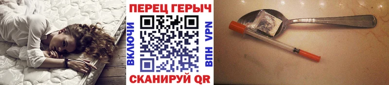 kraken   Томилино  это какой сайт  как найти   ГЕРОИН хмурый 