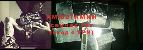 дурь Алзамай