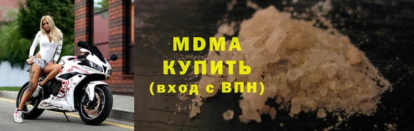 гидра Алексеевка