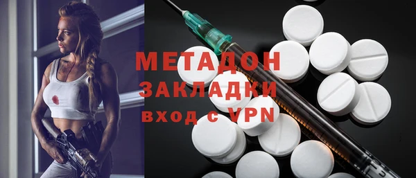 дурь Алзамай