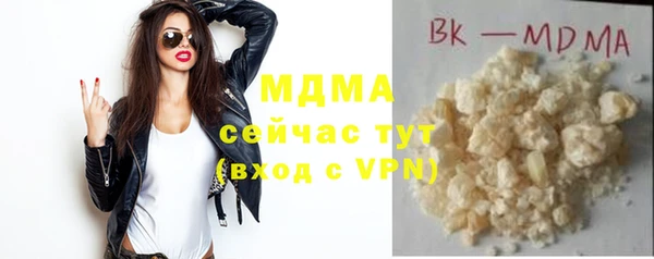 дурь Алзамай