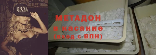 прущая мука Абдулино