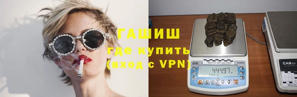 дурь Алзамай