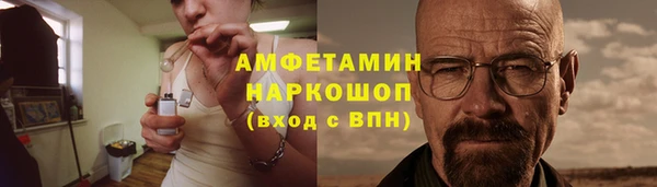 дурь Алзамай