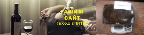 дурь Алзамай