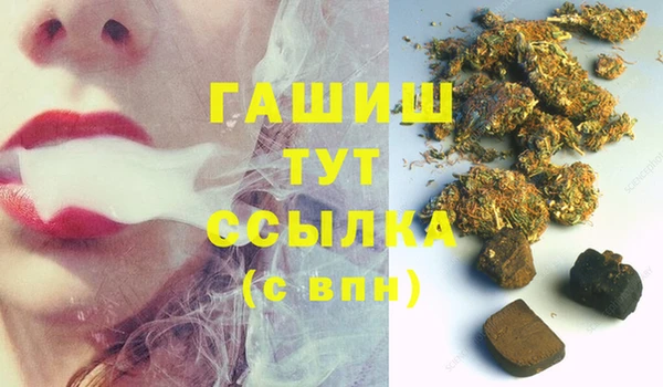 дурь Алзамай