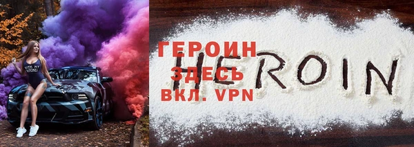 дурь Алзамай