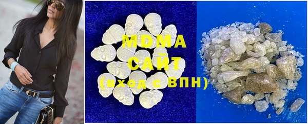 дурь Алзамай