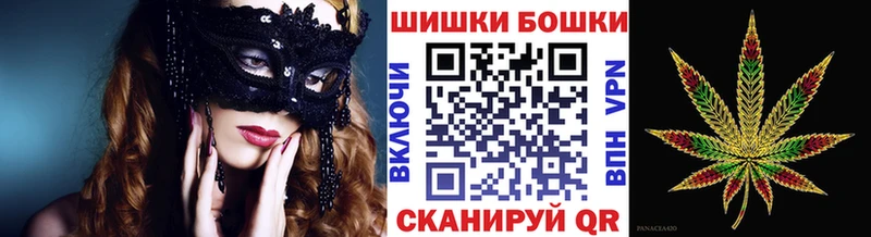 магазин    Томилино  Канабис гибрид 